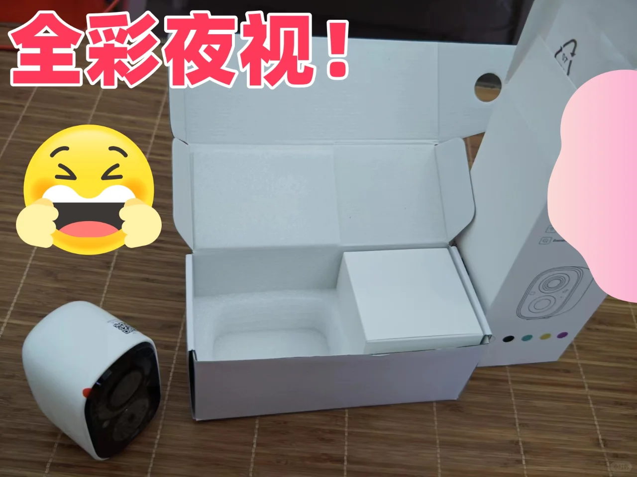 真的真的要有监控❗门口要重点防卫!