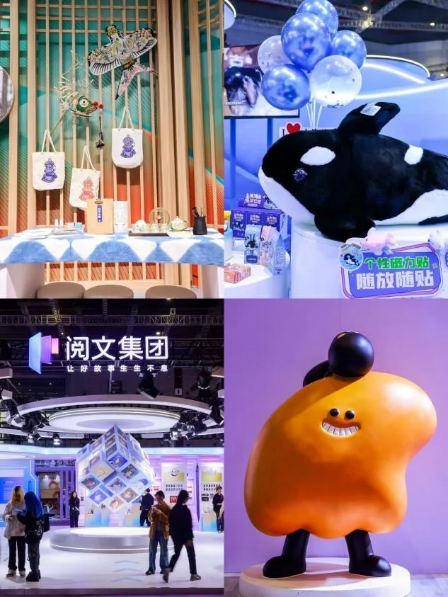 第一次去文博会的真实体验！附避坑指南?