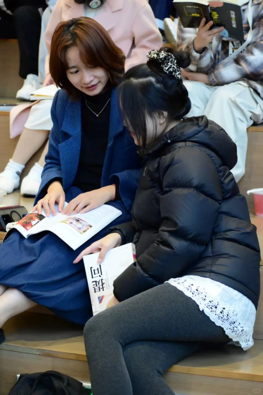 大学生 书！友！