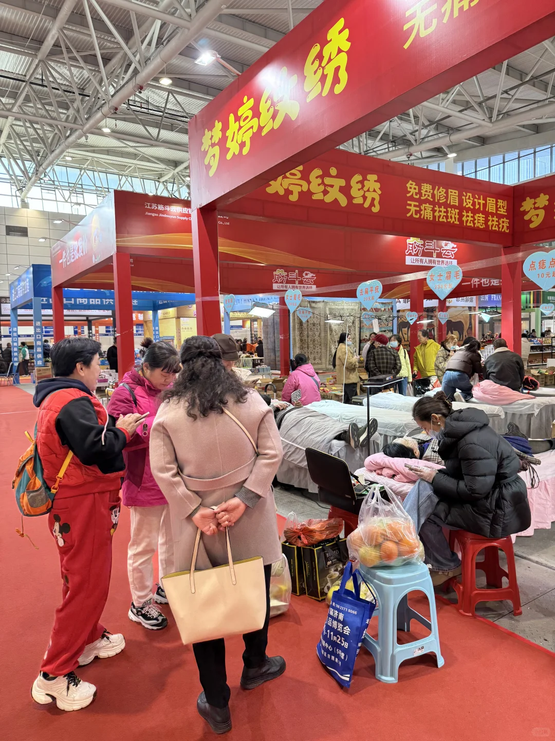 我靠我靠！！！济南首届！好多人啊。。。。