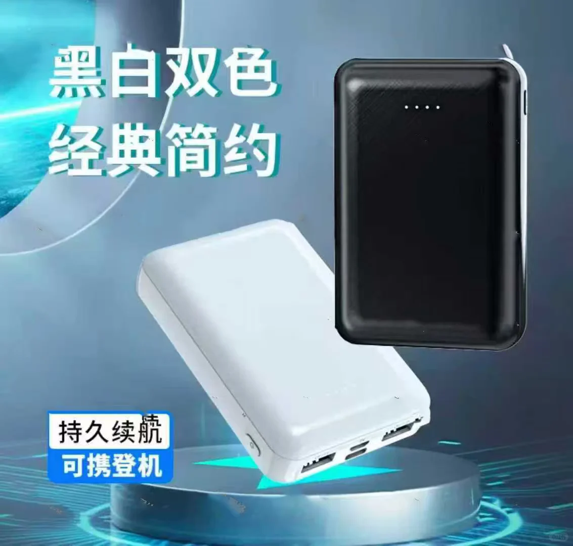 能做这些产品的来