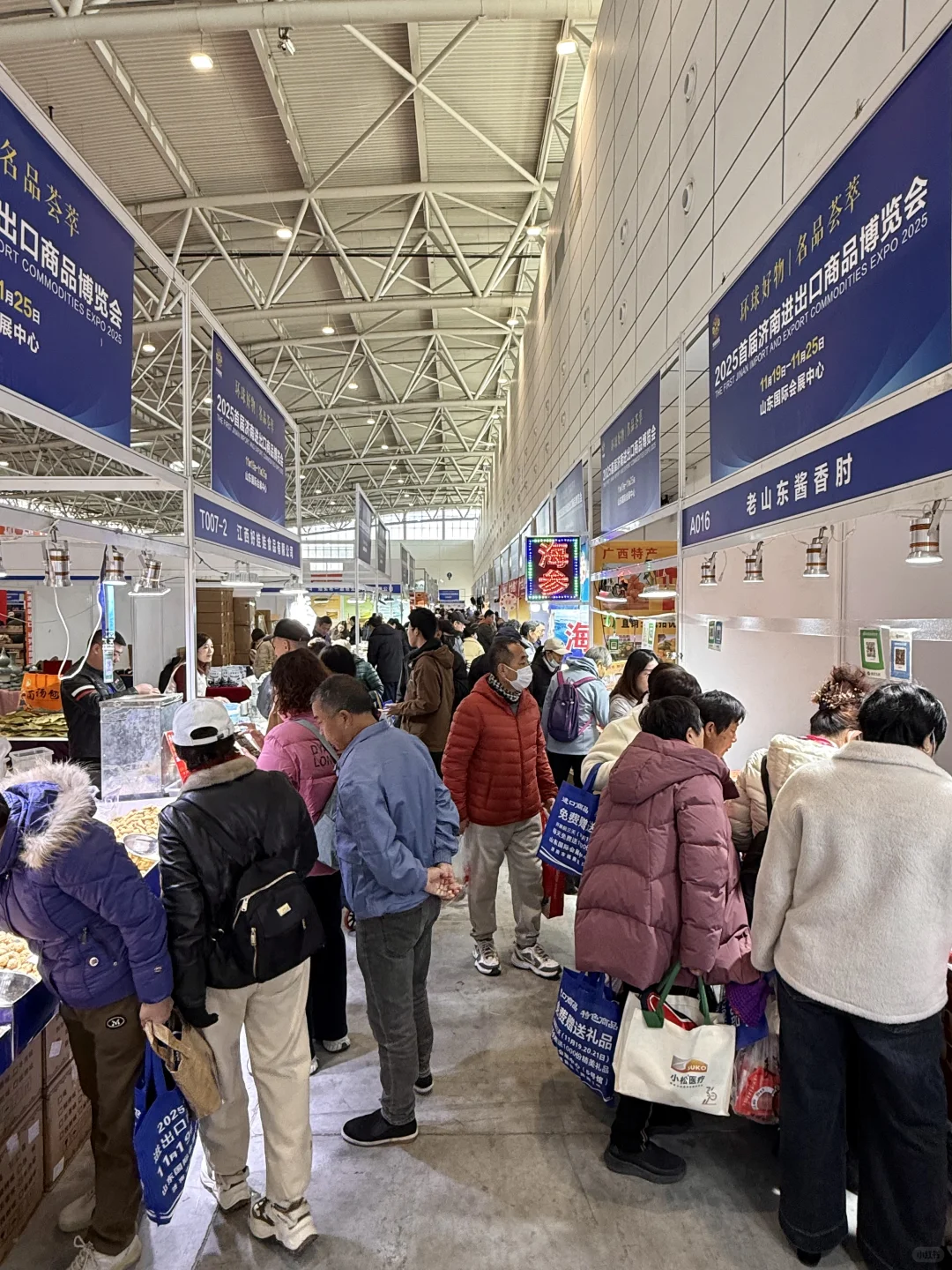 我靠我靠！！！济南首届！好多人啊。。。。