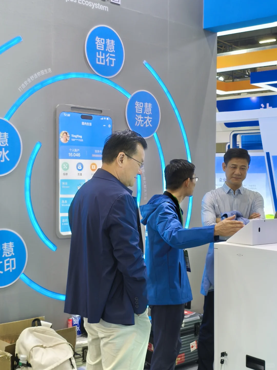 每一次探讨都是为了更好的结果