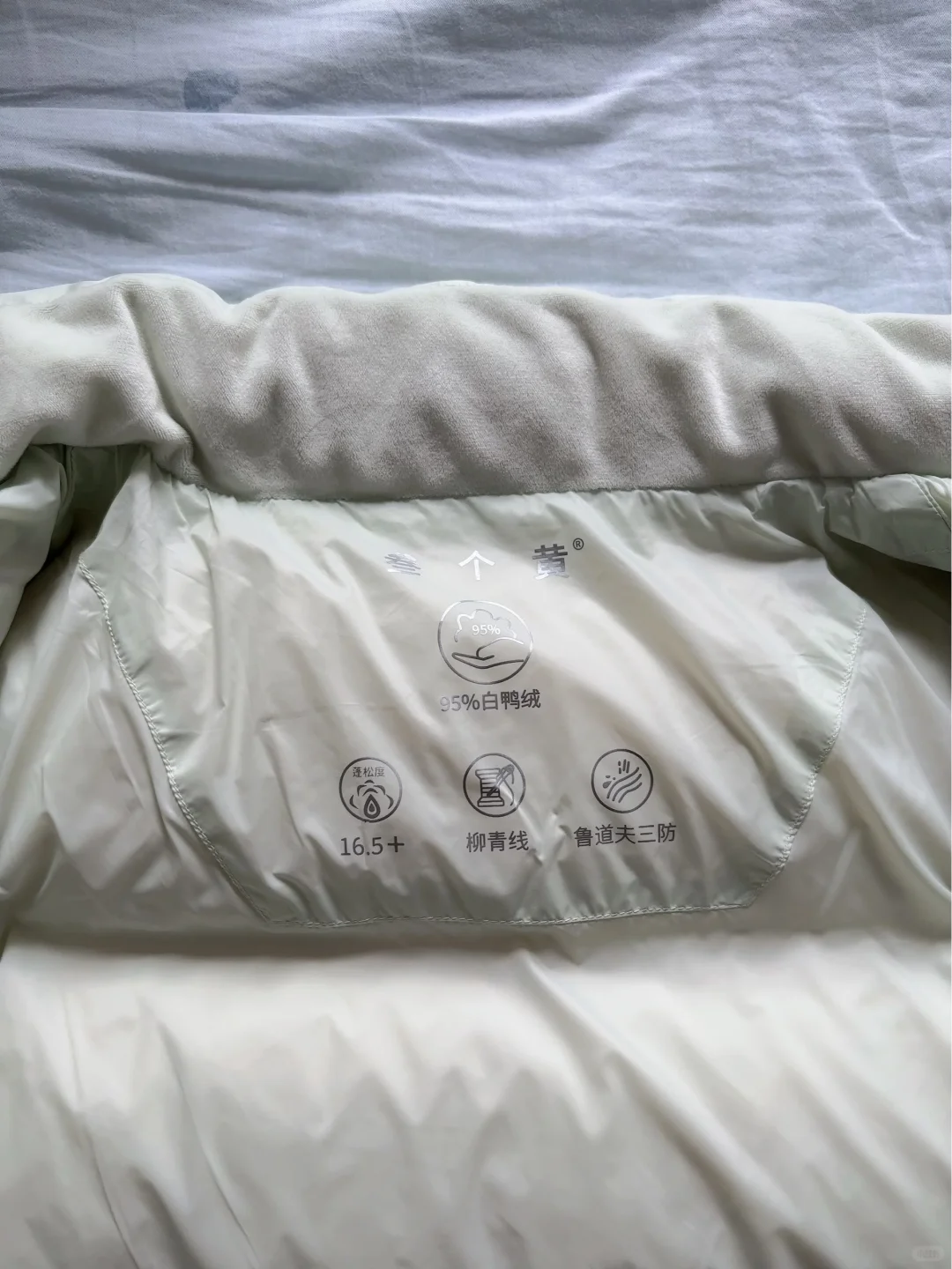 羽绒服厂家都要穿的羽绒服，用料就是猛！！