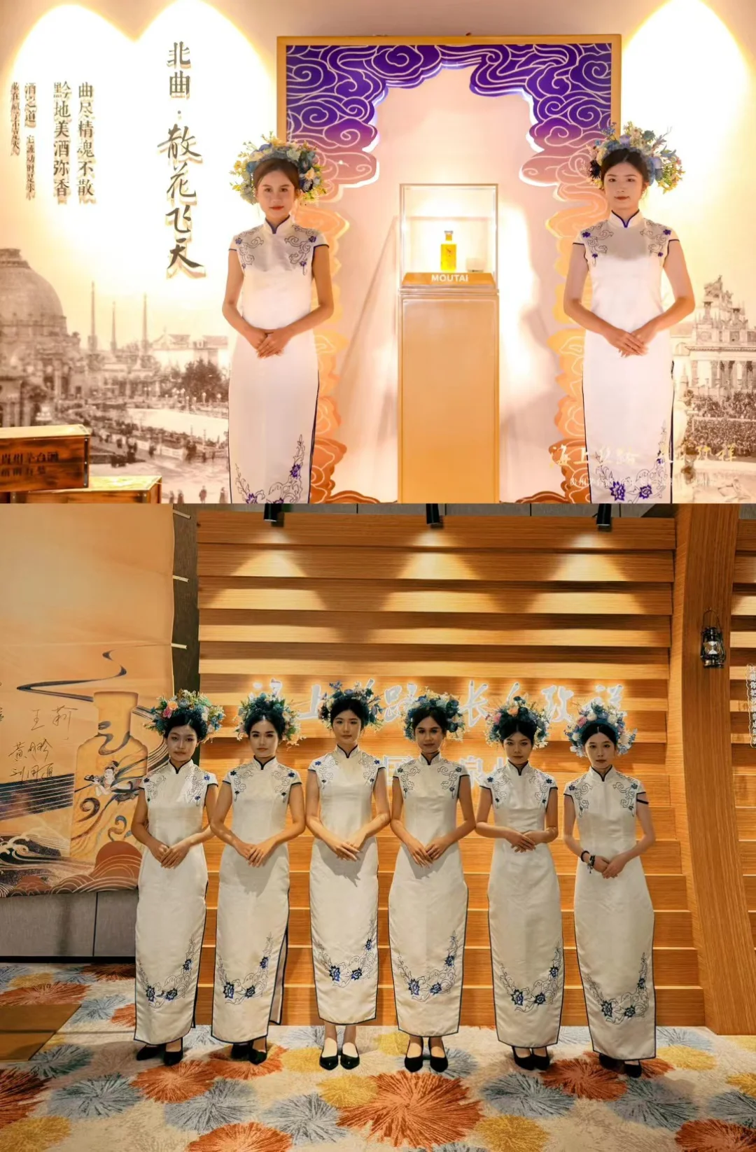 香港礼仪模特预定 会展礼仪 倒酒 开业礼仪