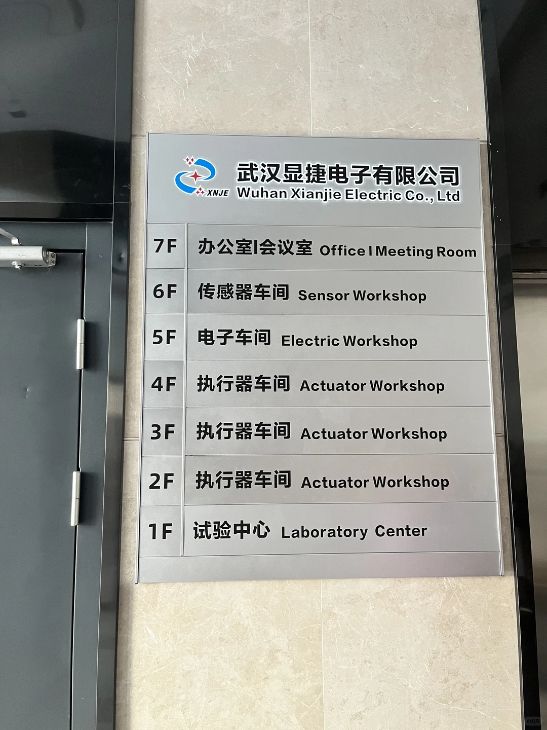 做到过年的来！四人间住宿包吃住5500！！