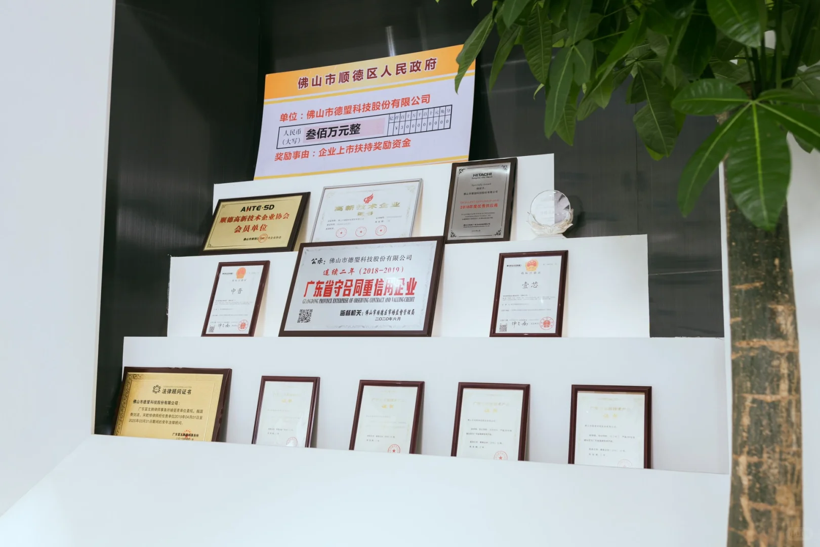 国内质量很牛的特钢加工厂