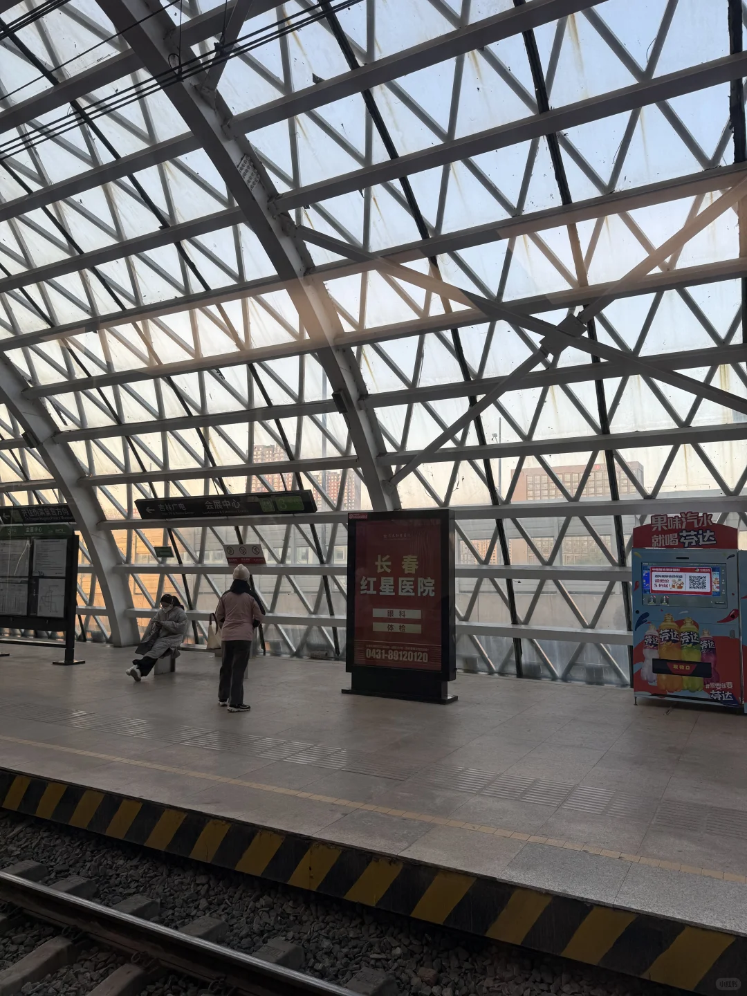 曾经辉煌的会展饭店