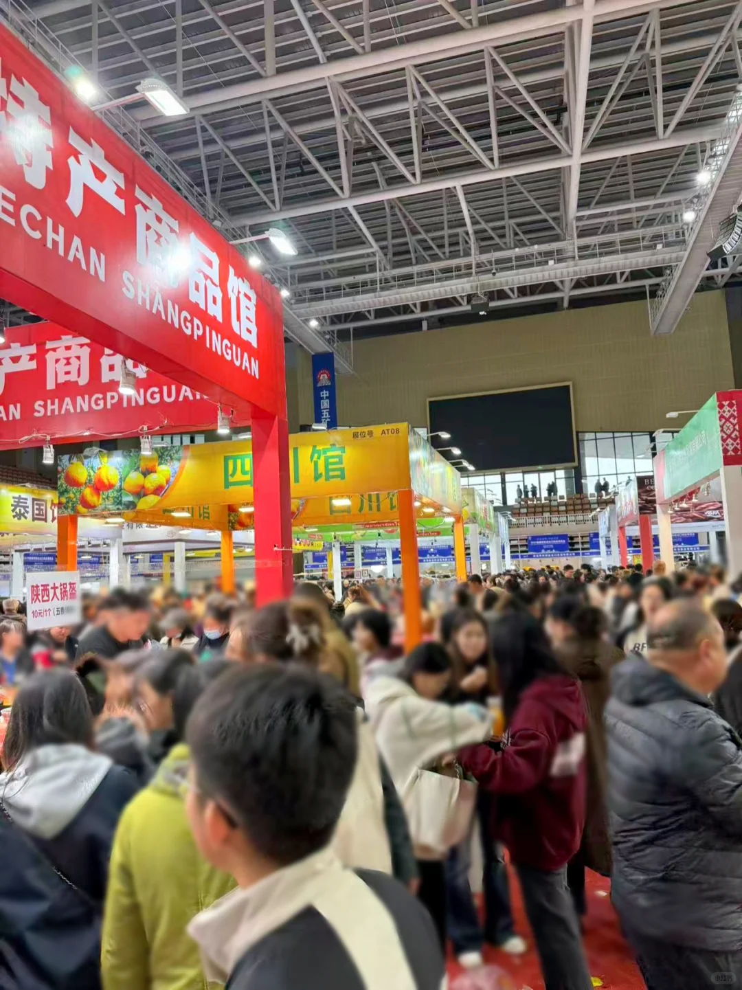 济南这个展要空腹来！免费试吃超爽