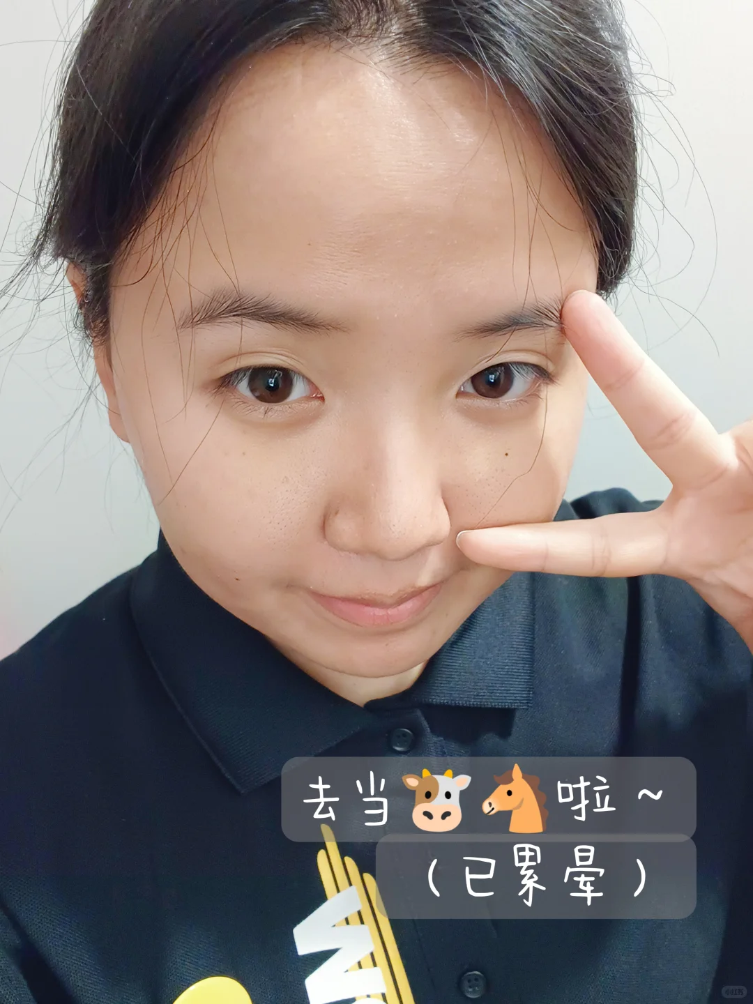 北林研一｜一日Plog.