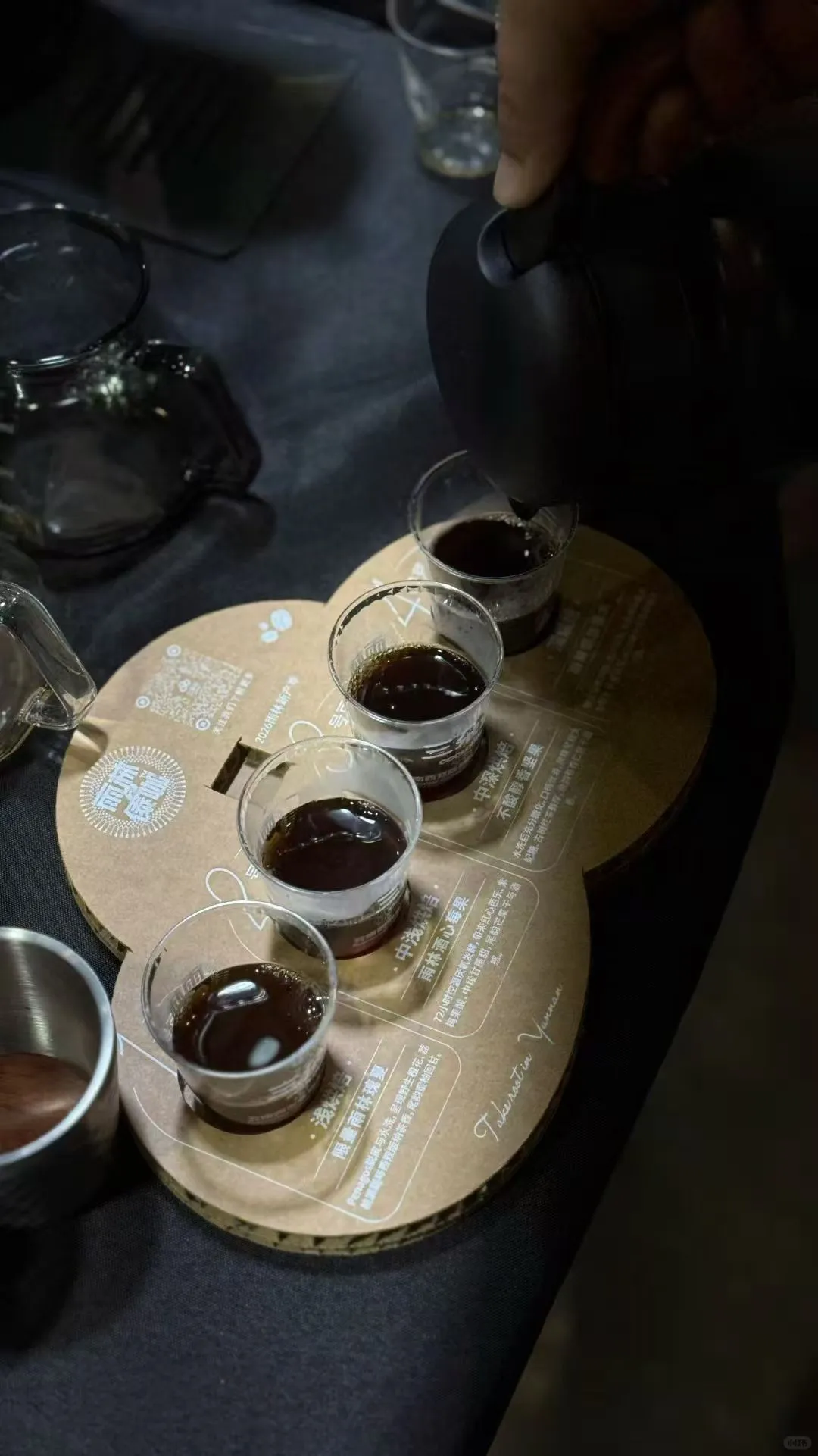 2025厦门国际咖啡产业博览会