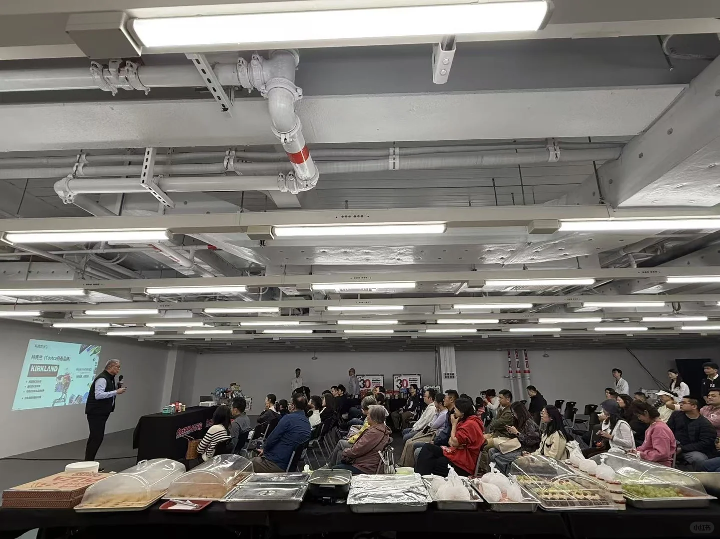 是谁还没参加深圳开市客的创始会员答谢会呢