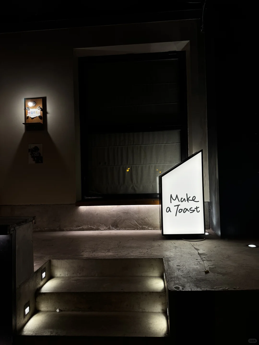 被北京鸡尾酒市场颠覆认知了