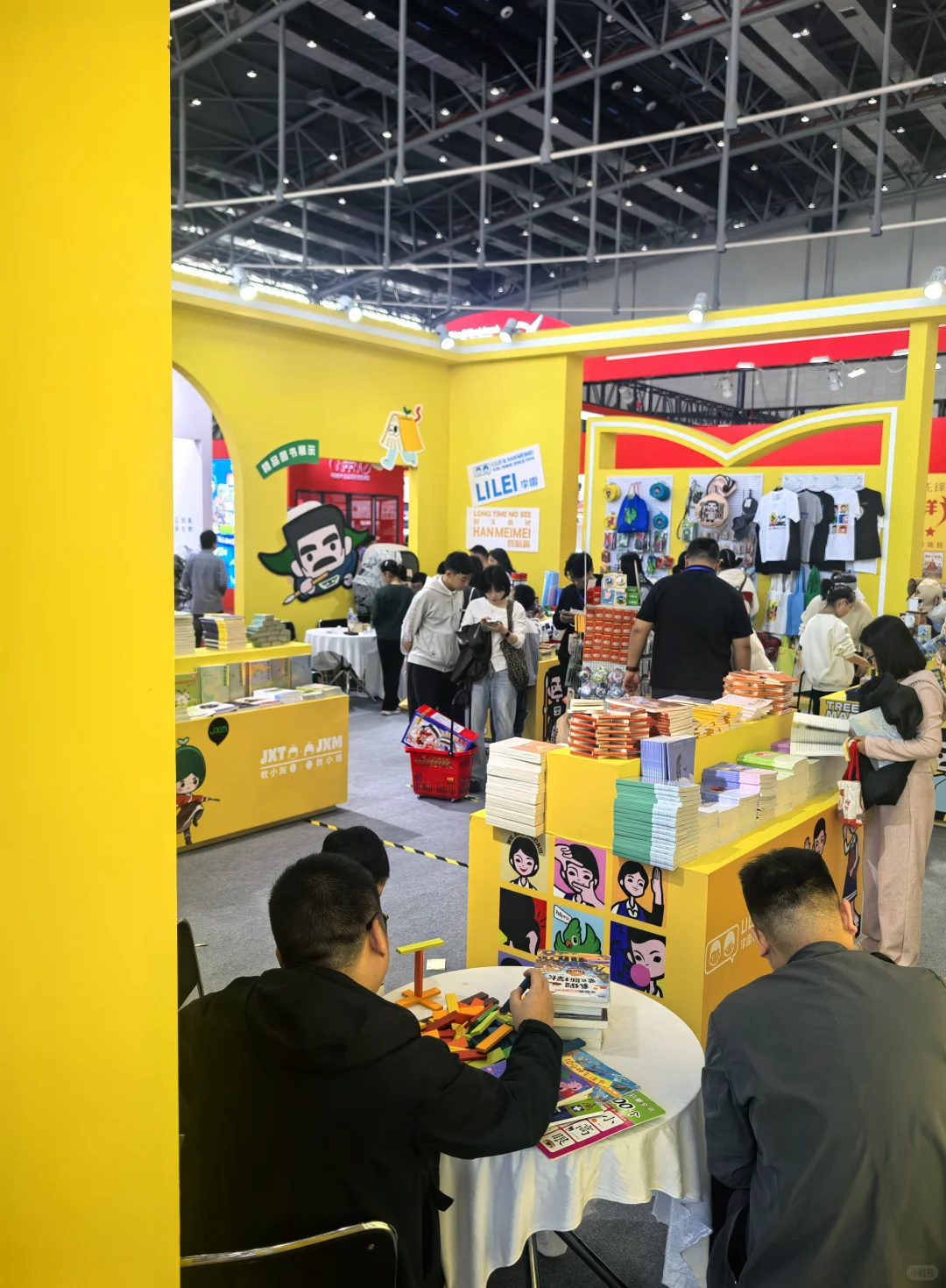 ? 超火!2025中国黄山书会逛展全攻略