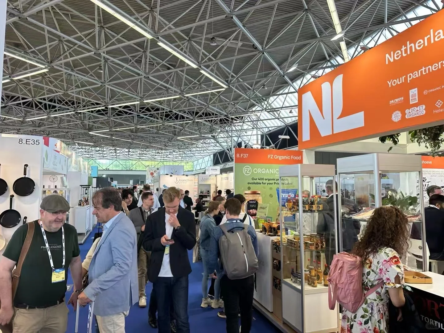 荷兰阿姆斯特丹自有品牌展览会