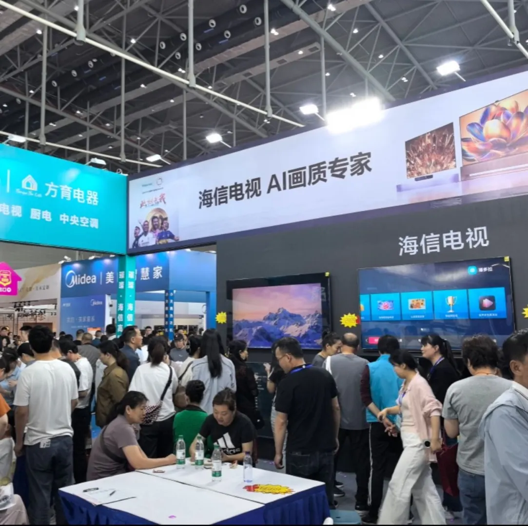 芜湖安团家博会真香！装修党直接抄作业