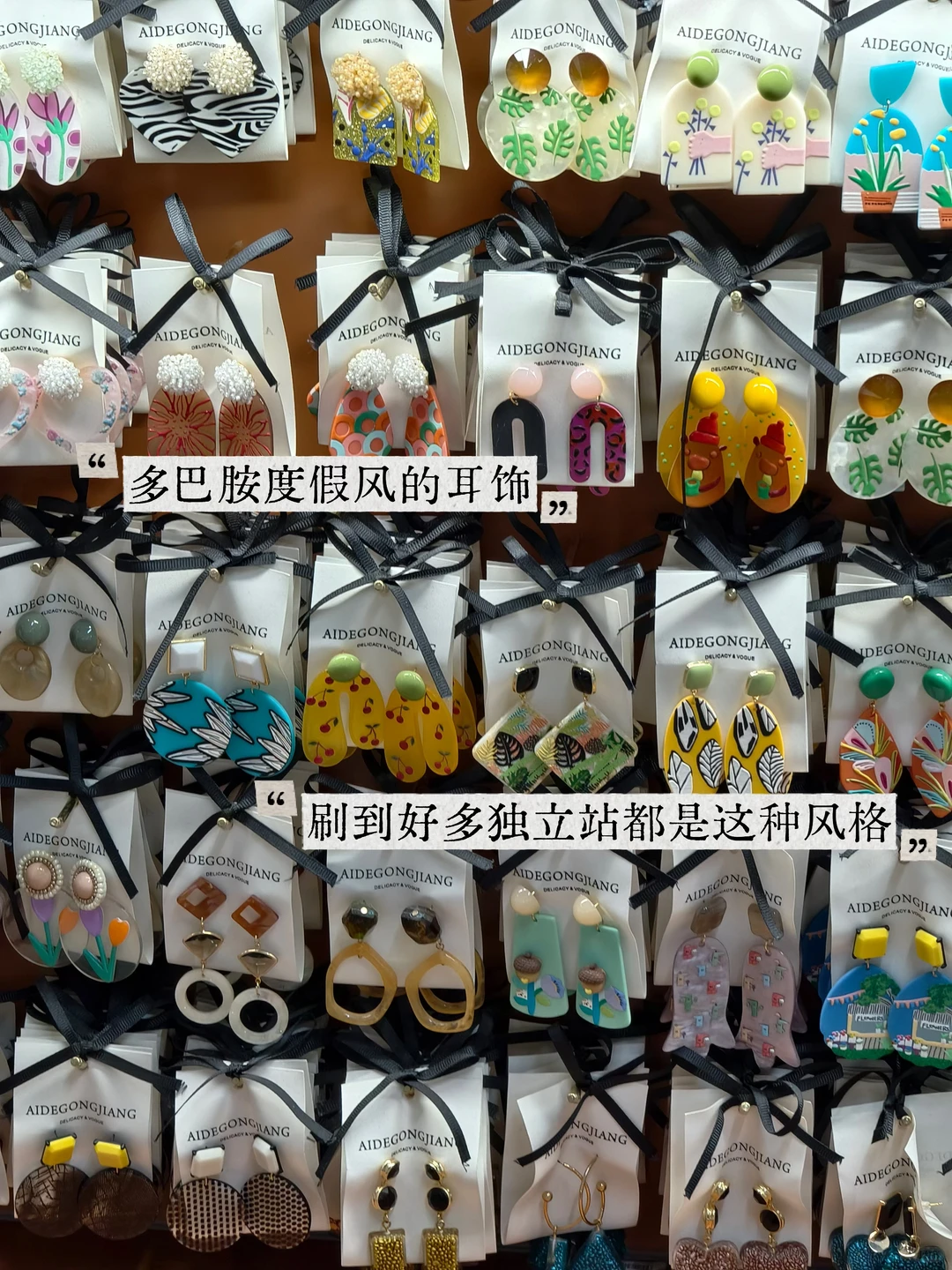 为什么说义乌是适合普通人做跨境的