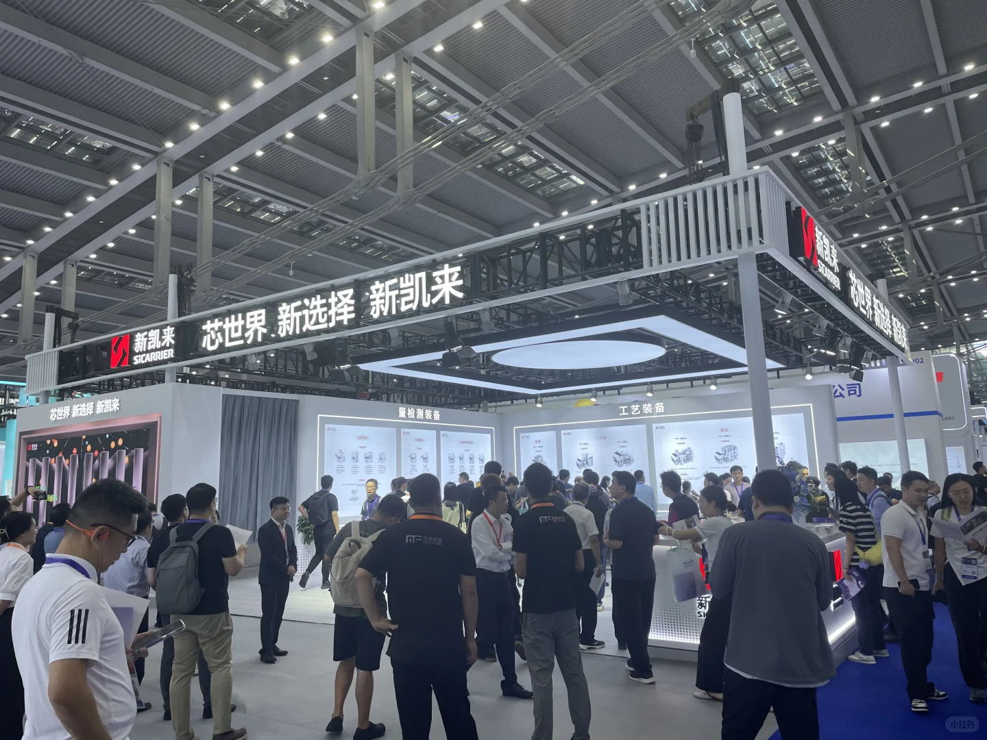 这里是中美科技战的主战场