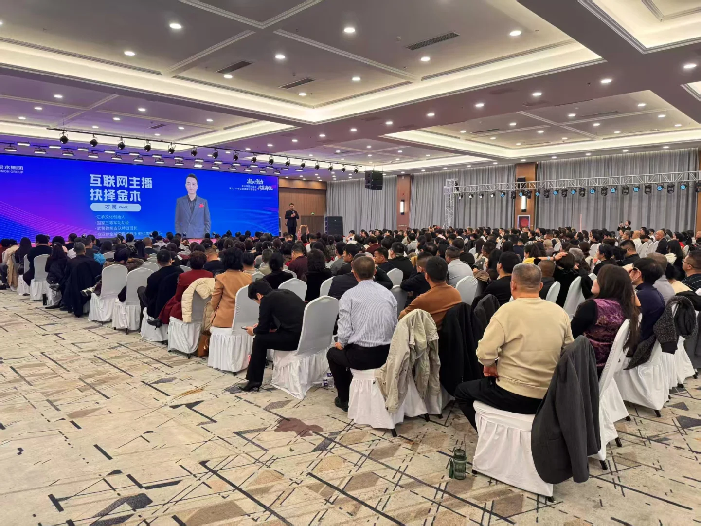 招商落地哪家强!