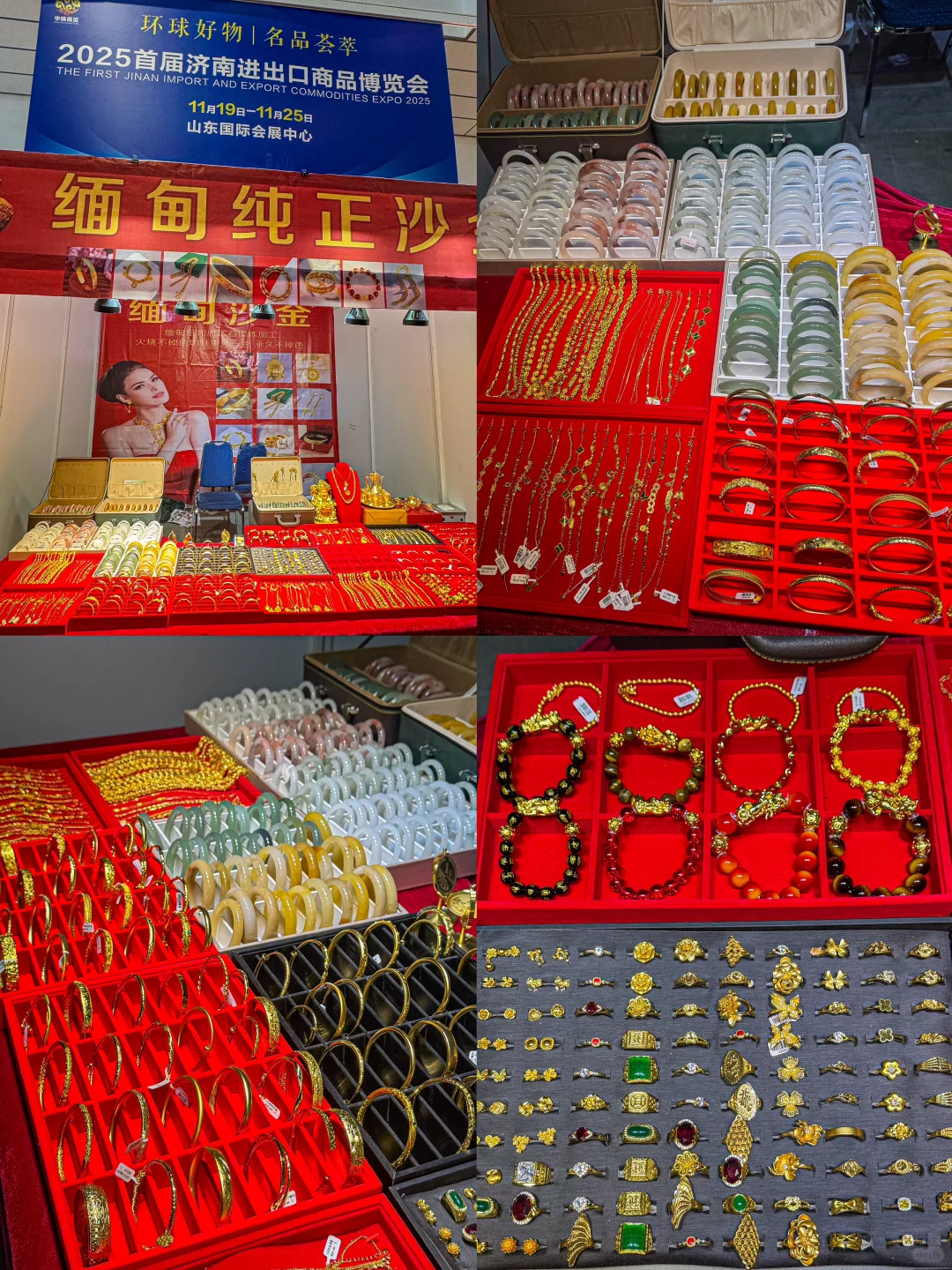 ?济南人注意！11月必逛打卡地来了！