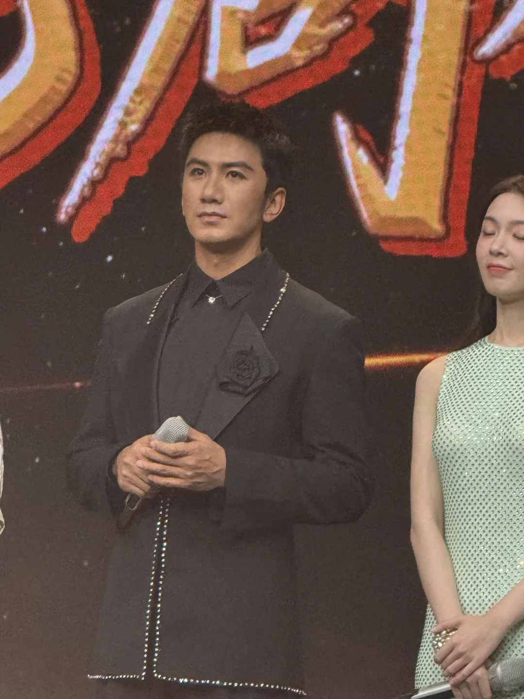 芒果今天真是掏家底了 秋季招商大会repo