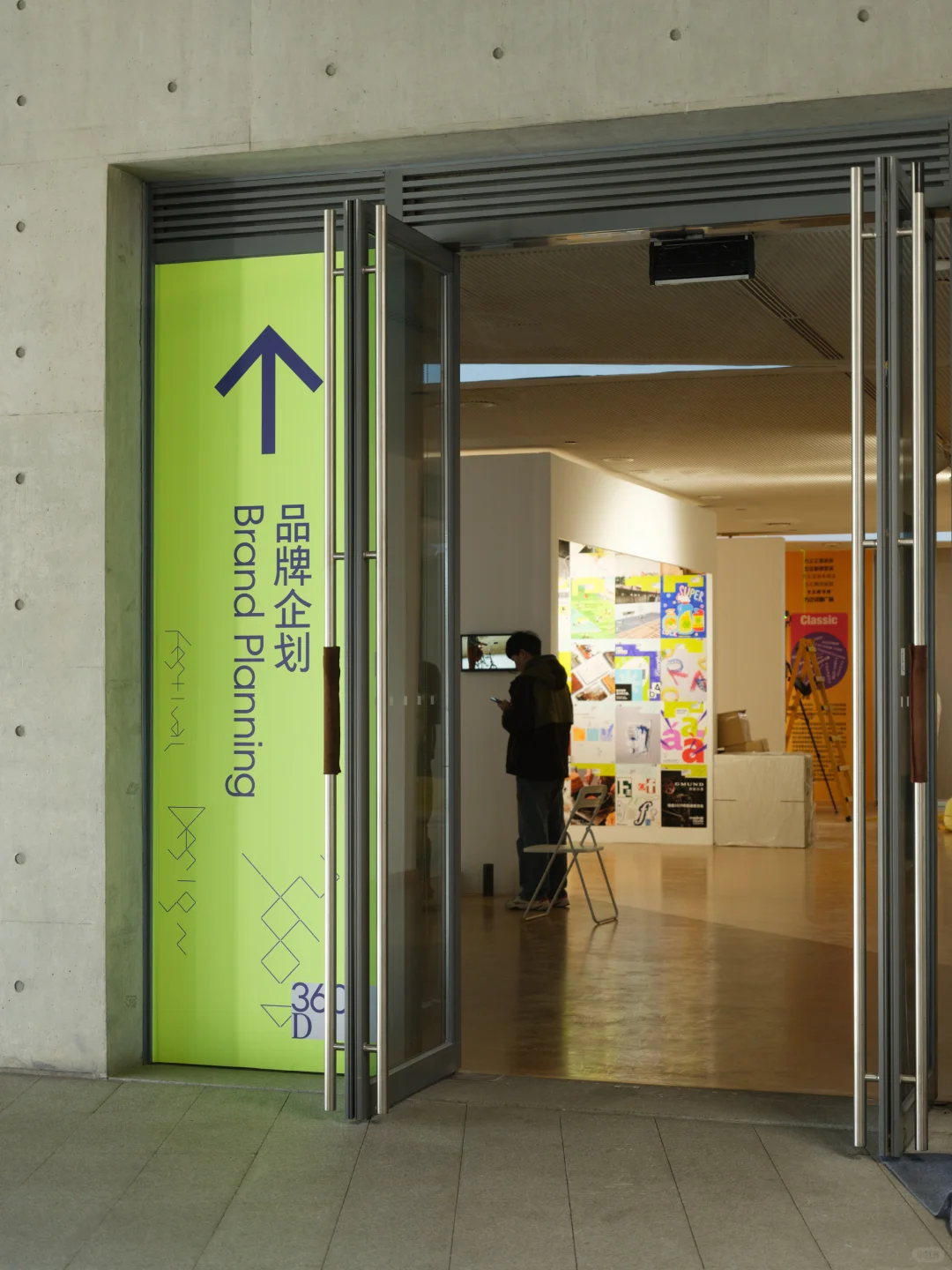 明天开幕!直击Design360设计节布展现场