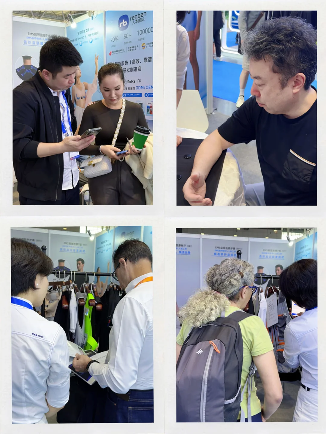 人本国际智能服饰高交会引热潮，促外贸新机