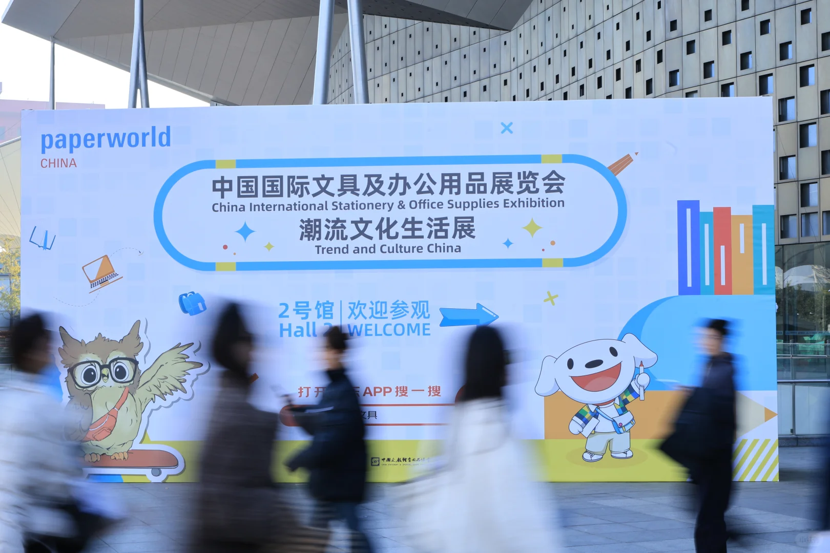 发现心动的细节