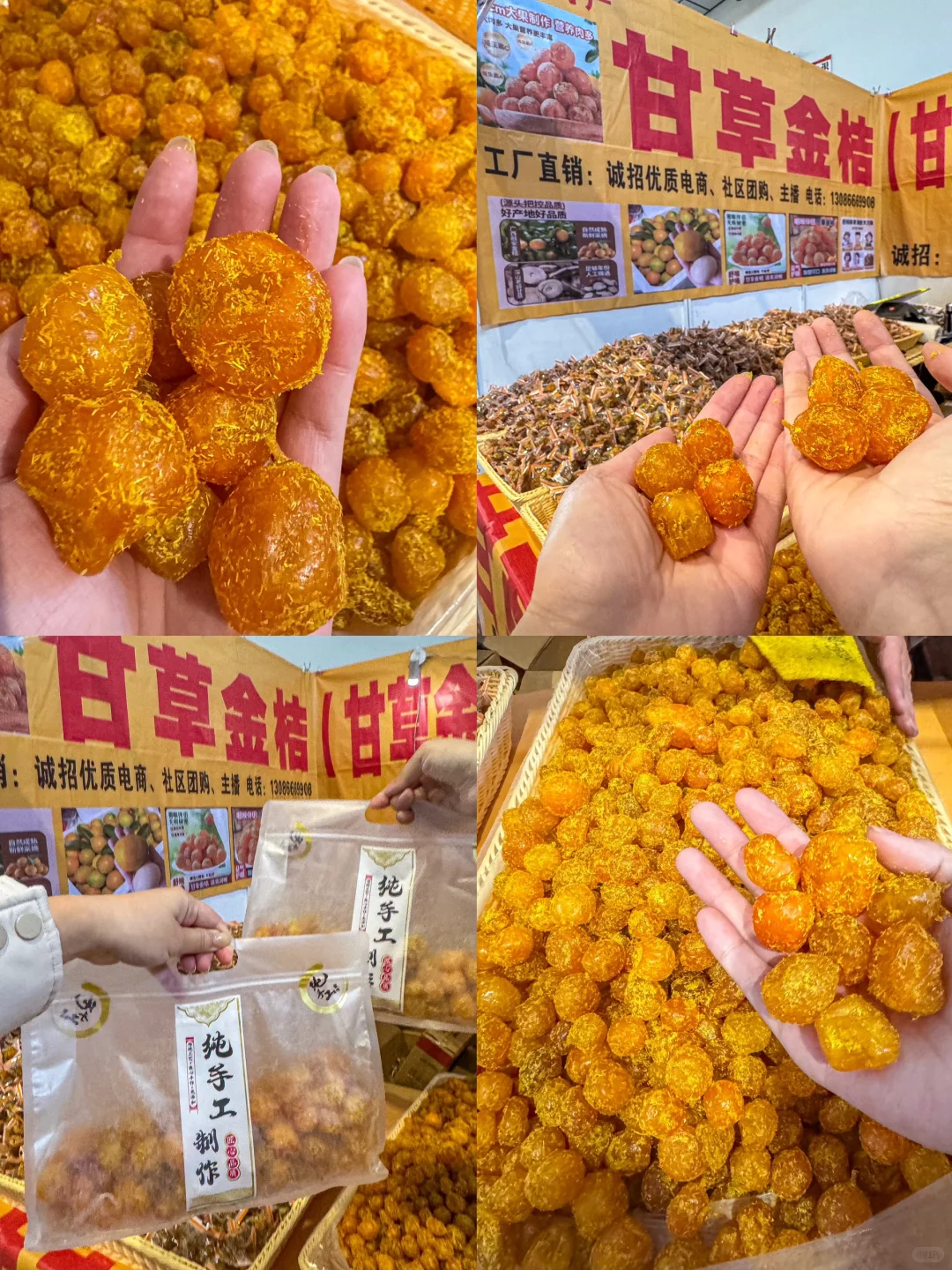 ?济南人注意！11月必逛打卡地来了！