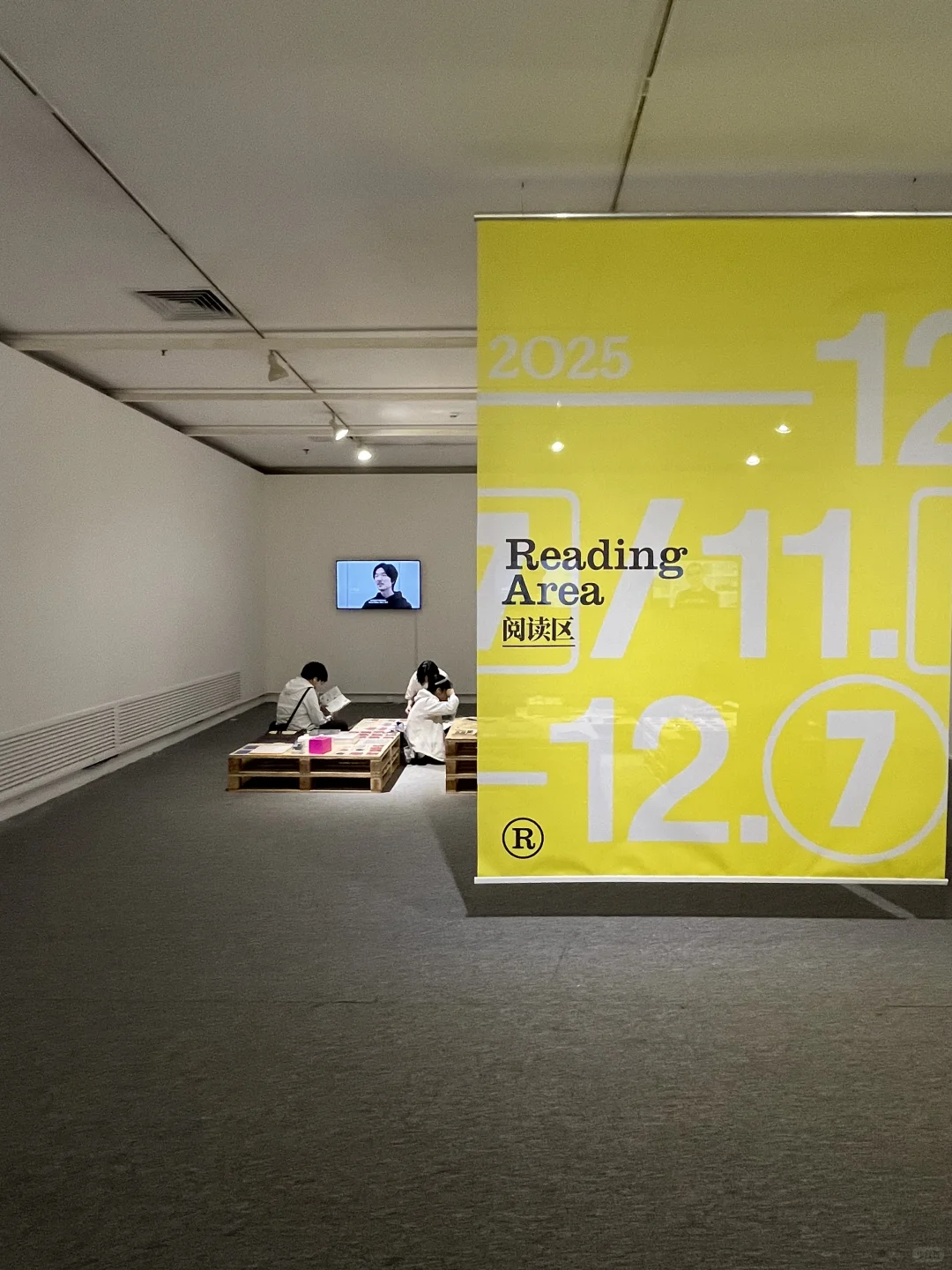 ‼️广州新展｜日本平面设计大展?