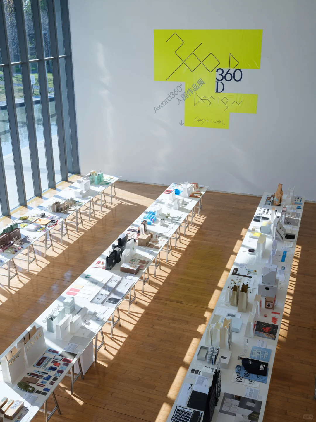 400+件最新作品?亮相国内最大规模设计展