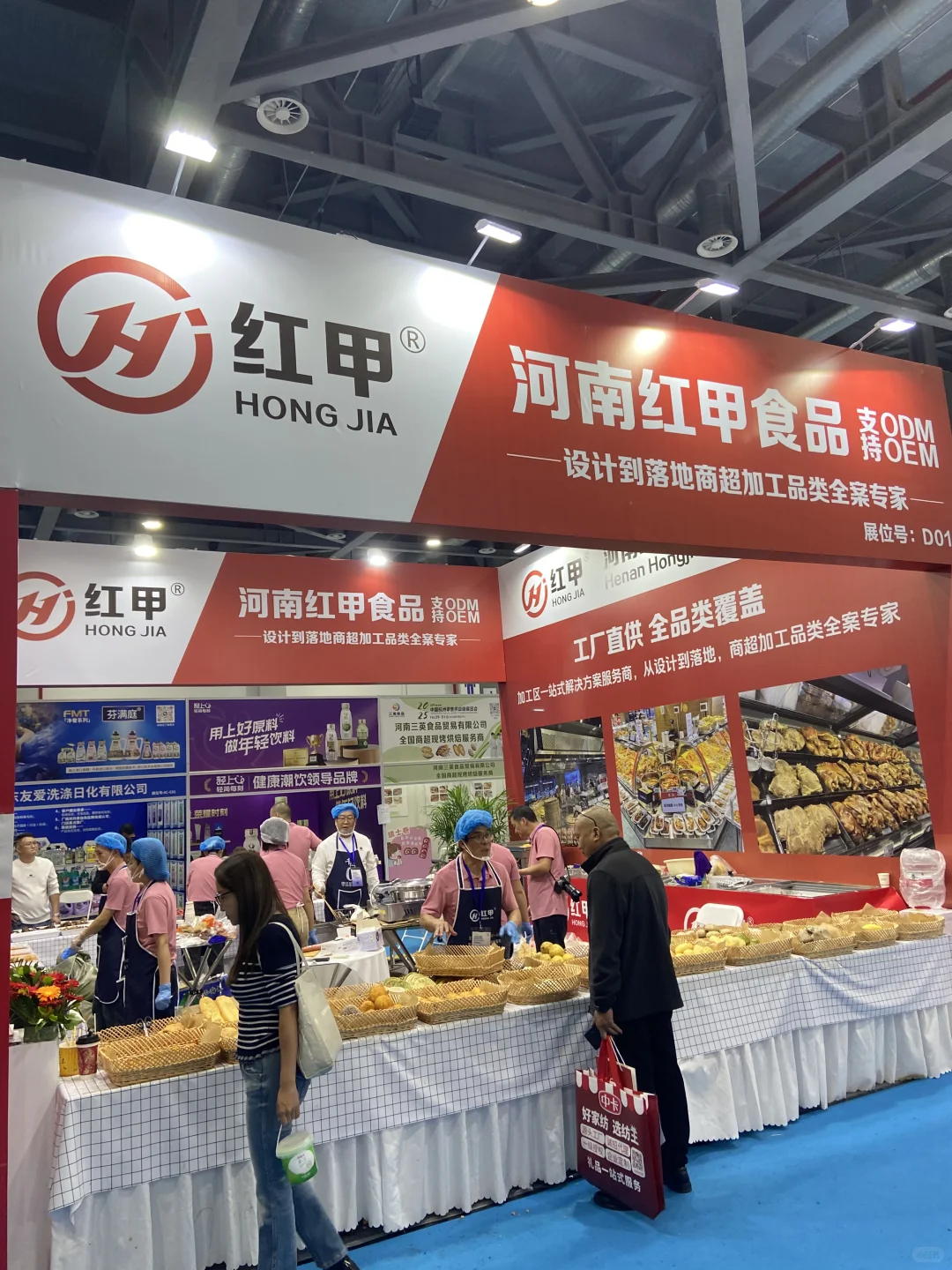 杭州吃货的福利?