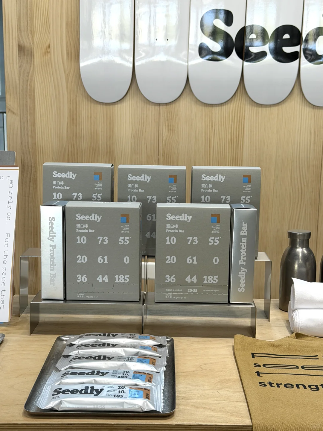 杭州360设计展|Seedly在A12等你赴约✨