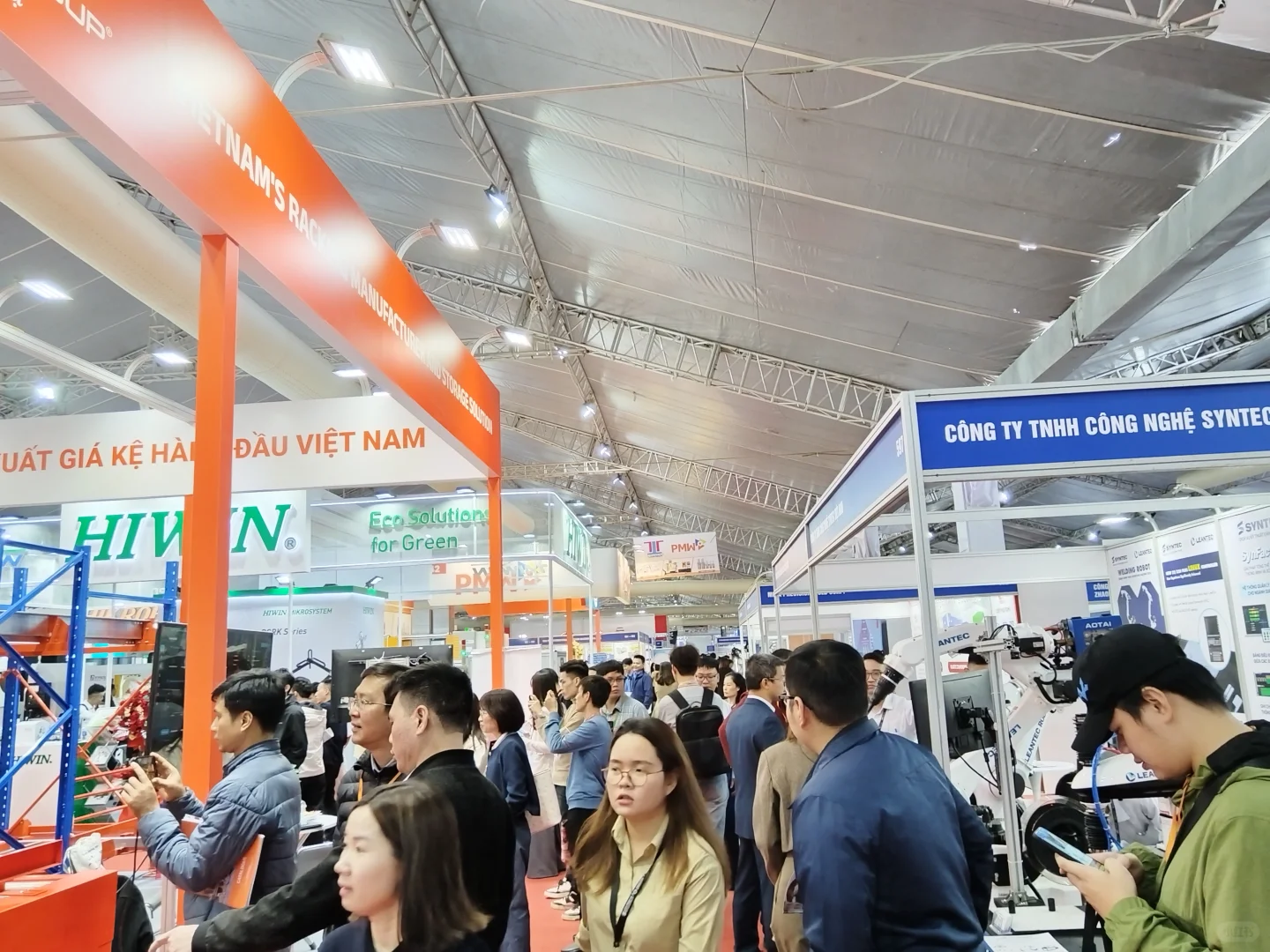 2025年越南北宁工业及自动化展