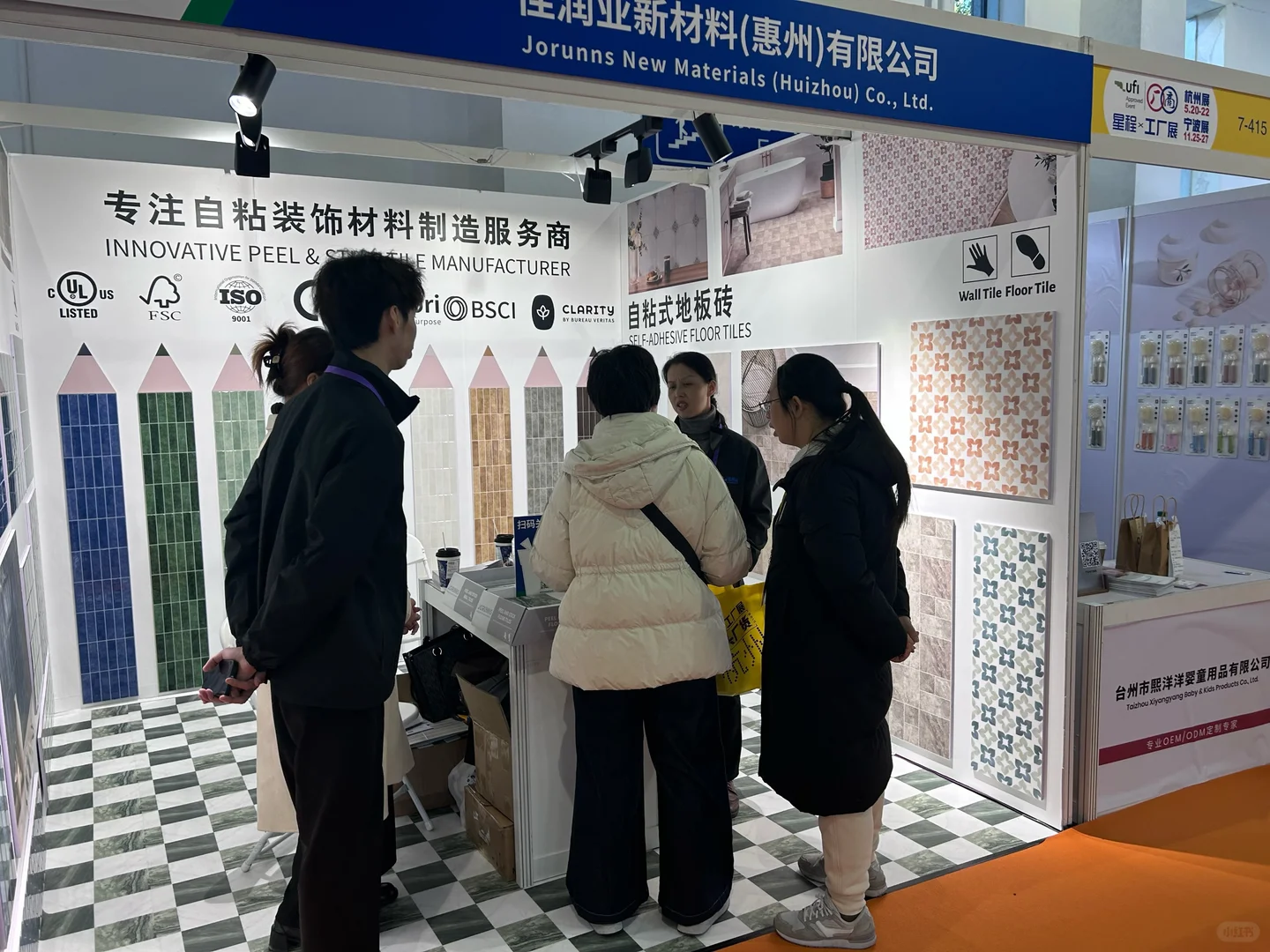 宁波展找货比线上靠谱