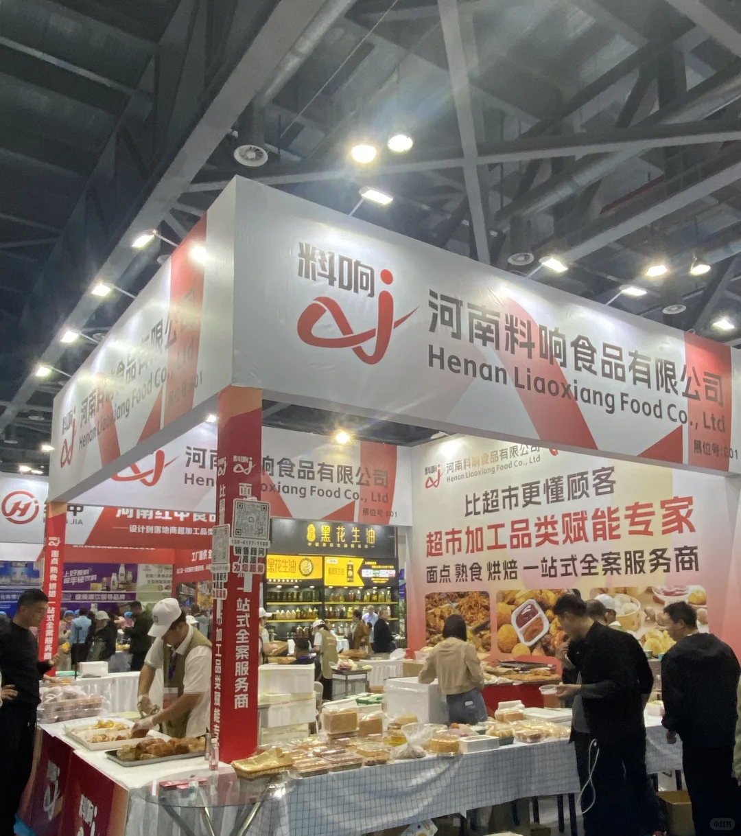 杭州吃货的福利?