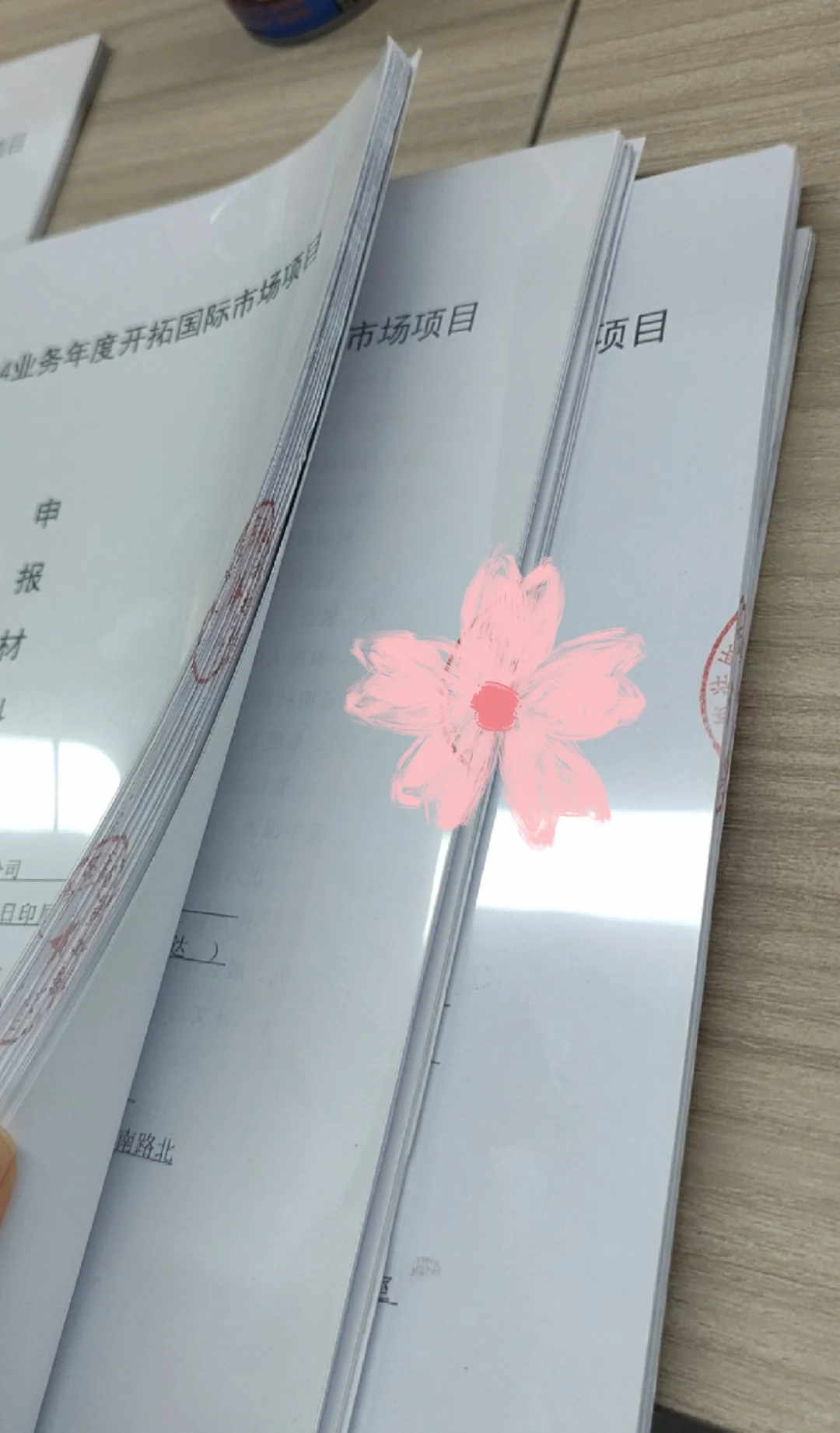 又到了给参展企业做补贴的时候