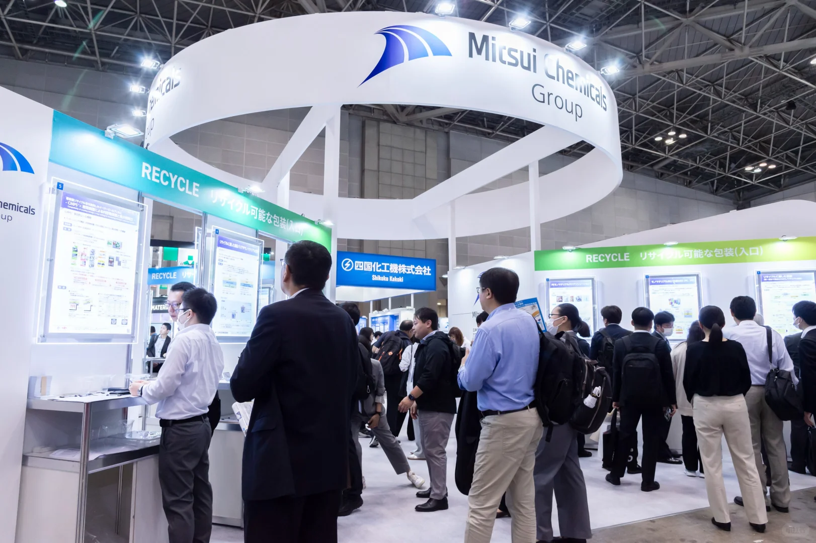 2026日本包装展览会报名啦