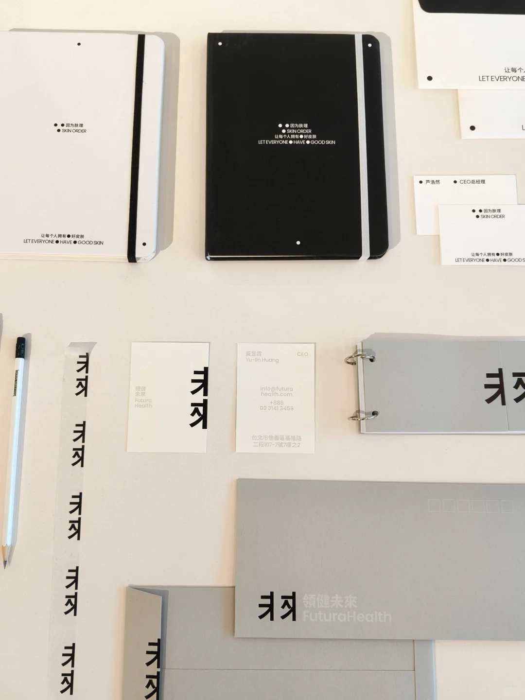 杭州Design360设计节-好拍好玩（附盖章攻略