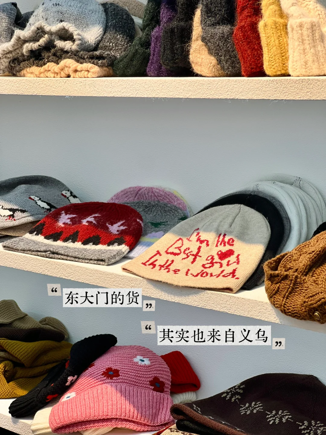 义乌，其实是跨境人的“充电宝”…