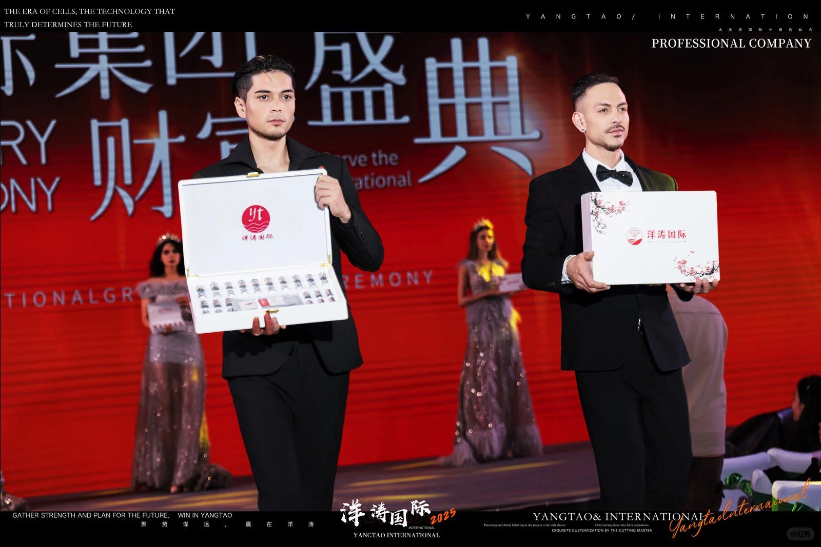 美业会议记录技巧与镜头分布