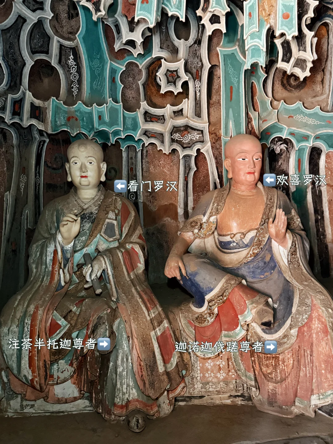 我想他们一定也不想修成这样…