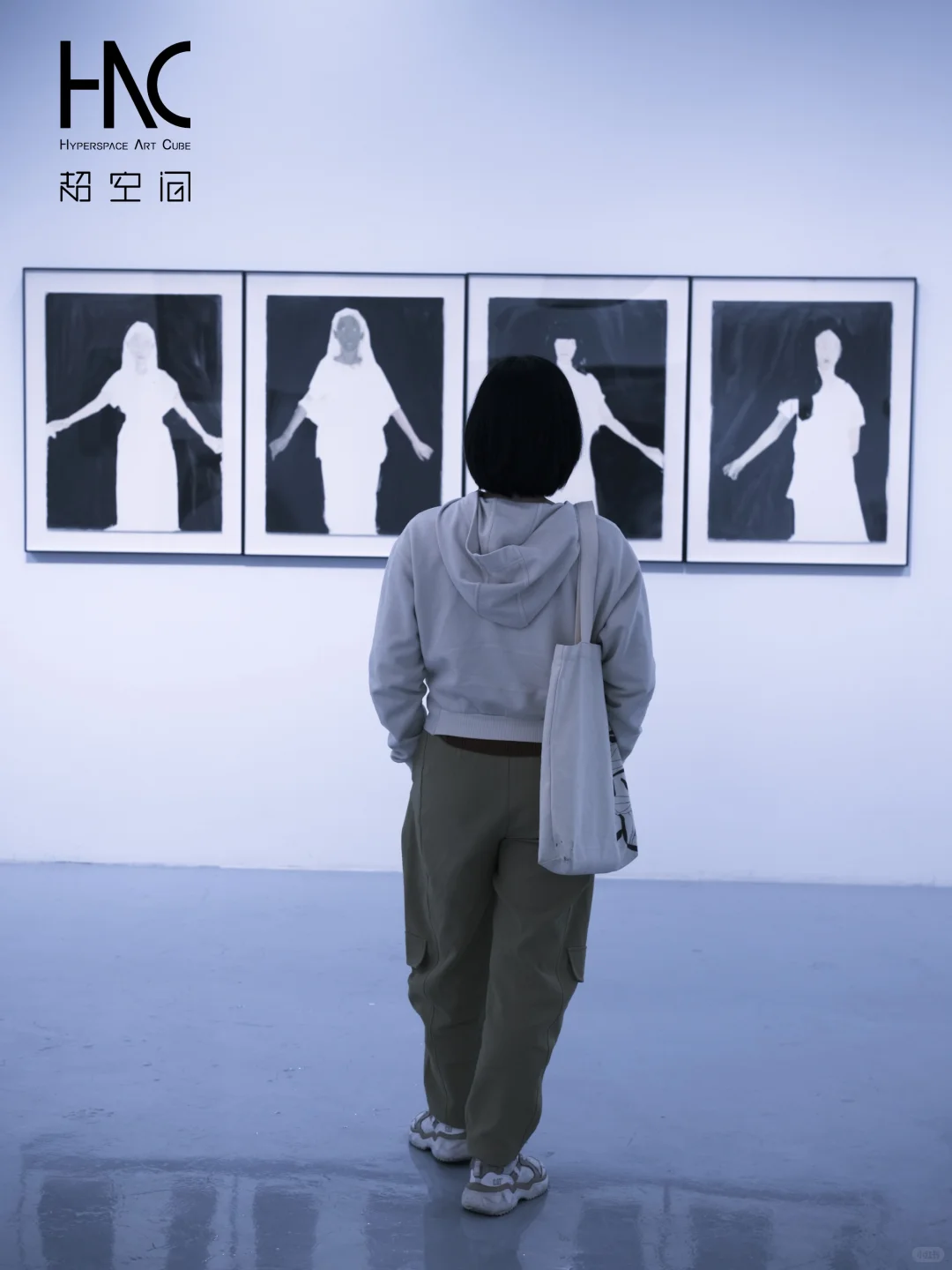 她者共生 社会美育工坊11月23日14:00-16:00