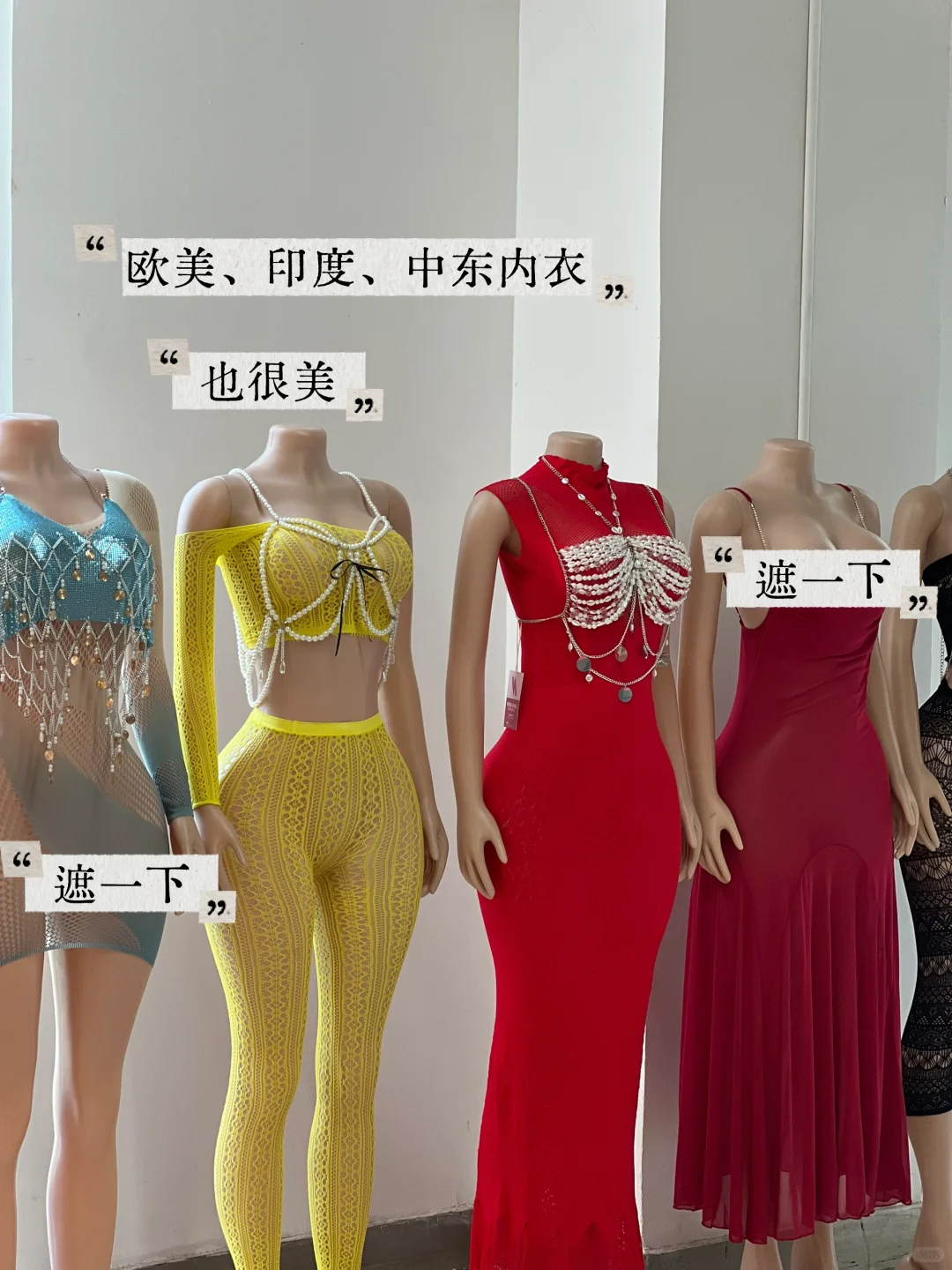来一次义乌,感觉跨境生意有了眉目…