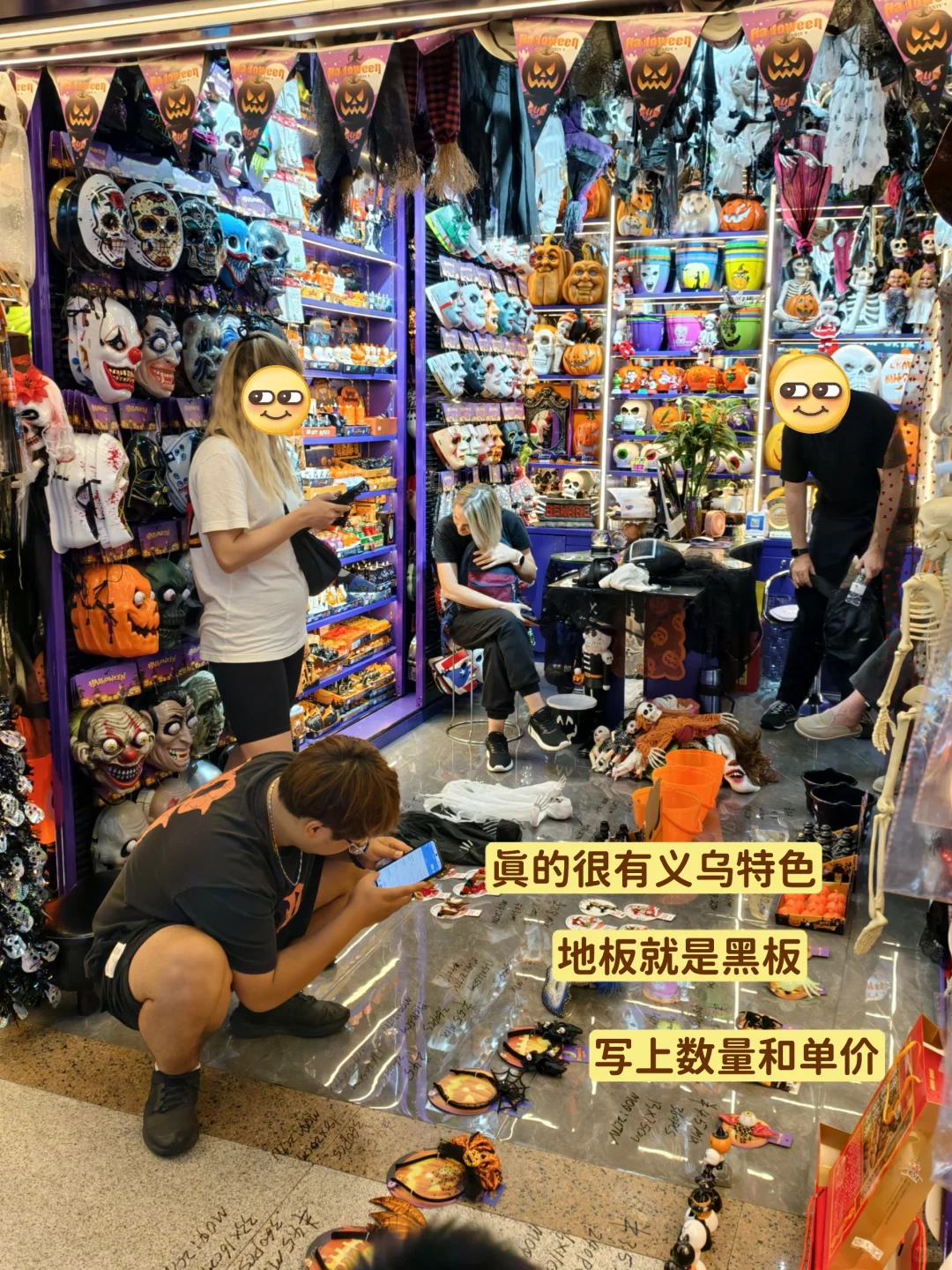 这次选修跨境!义乌是个巨大的野生商学院