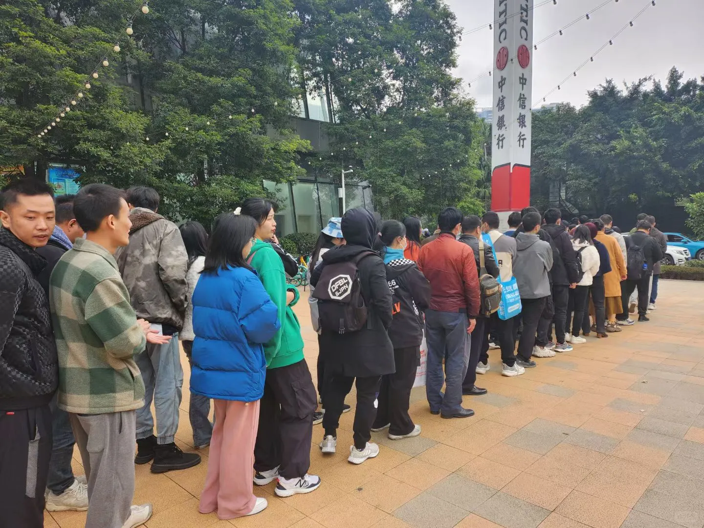 18-19日桂溪公园展会游览?40次日结