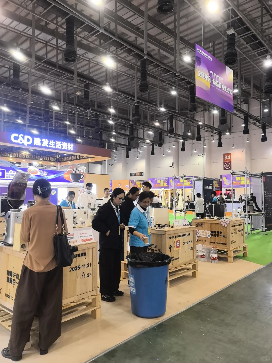 对✅我还顺路去了咖啡展☕