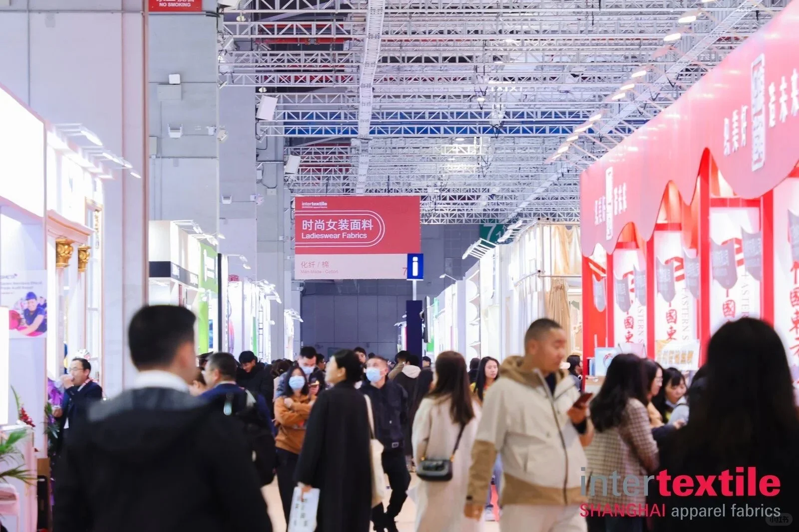 2026 intertextile上海面辅料展报名中……