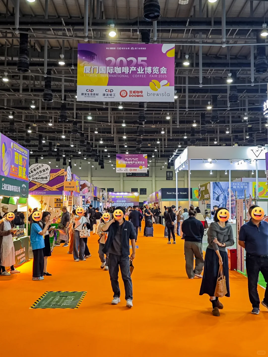 厦门咖啡展来袭！咖啡精酿爱好者有福啦