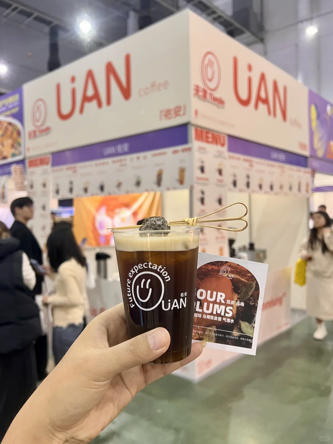 厦门会展中心咖啡展！咖啡脑袋直接冲疯☕️